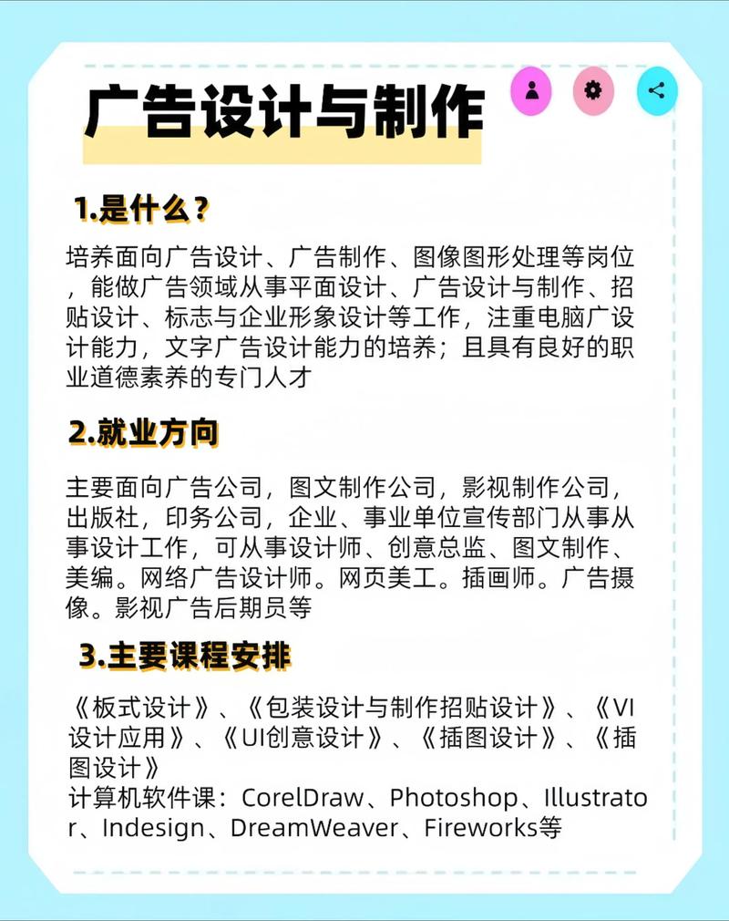 文化传媒：从传统到现代的转型之路