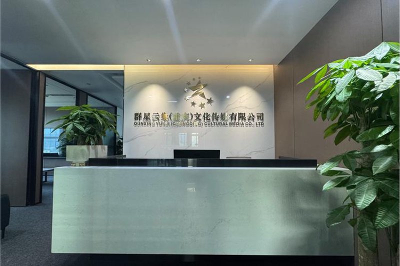 东方市文化传媒界的创新力量