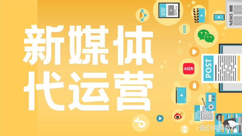 文化之光照亮传媒之路